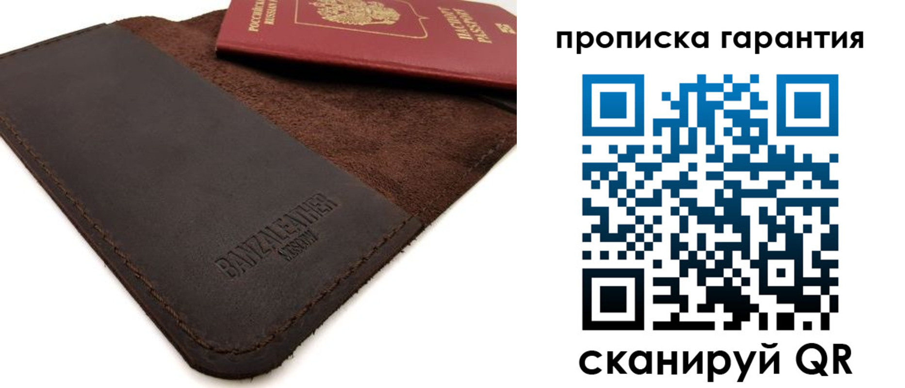 форма 3 в Ярославской области